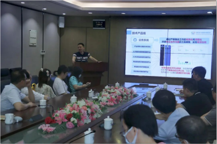 微信图片_20220623192121.png