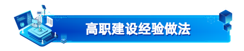 微信图片_20220704102140.png