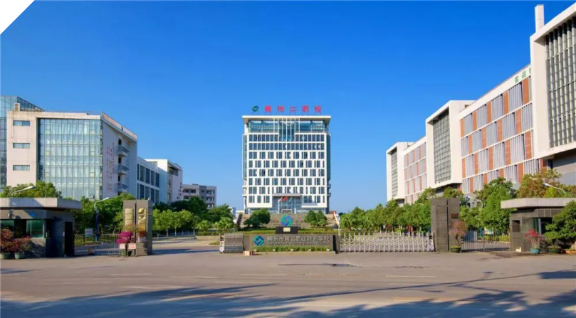 微信图片_20221129105334.png