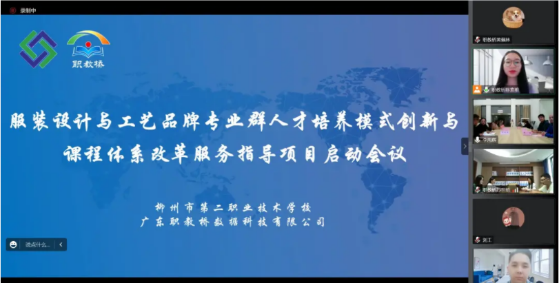 微信图片_20221129105400.png
