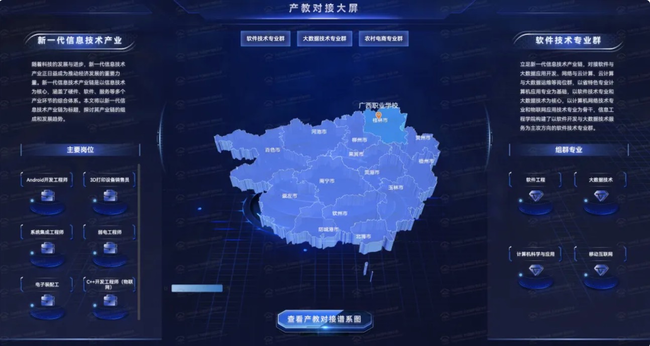 1700137220607.jpg