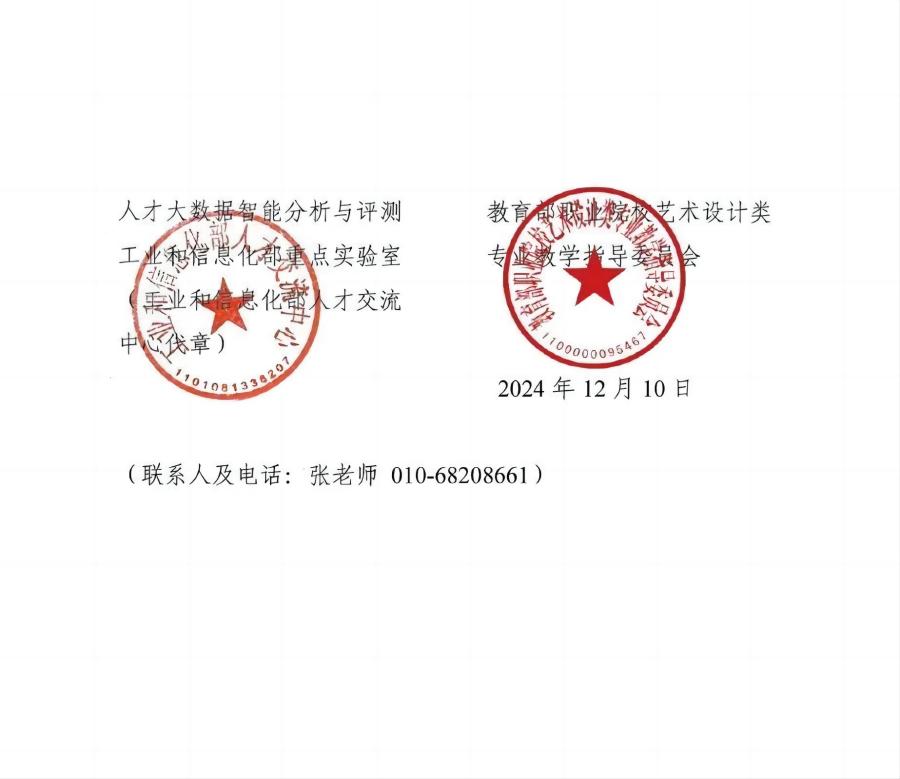 生成式2.jpg