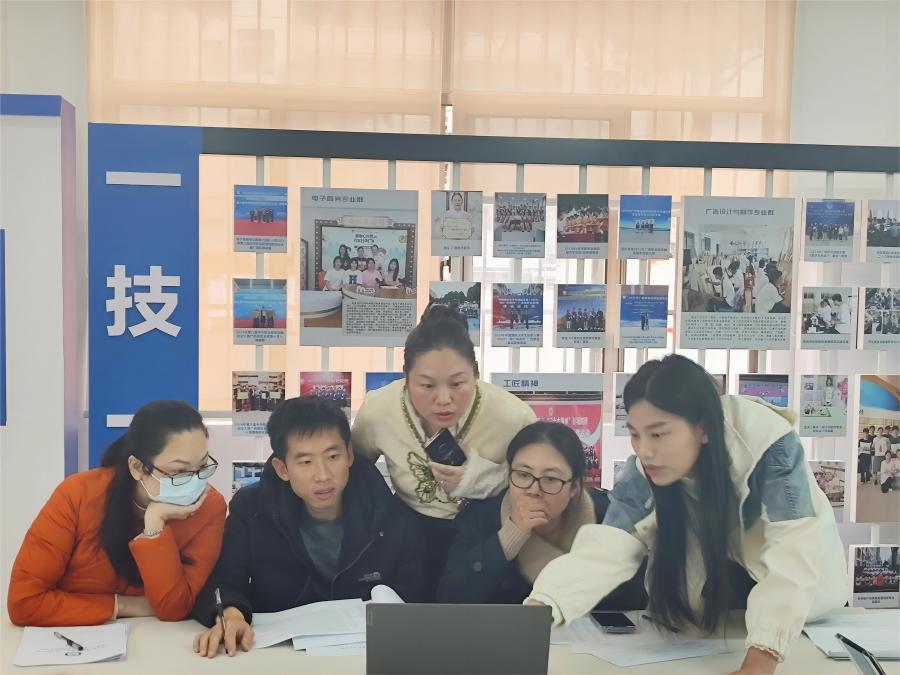 微信图片_20250109095031.jpg