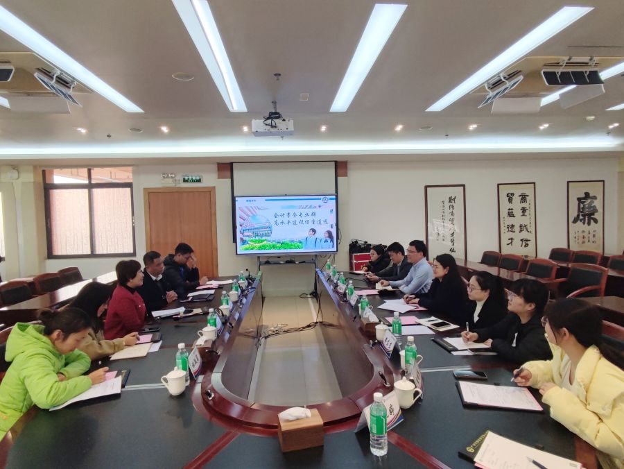 微信图片_20250303130550.jpg