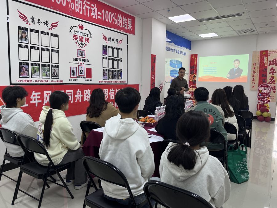 微信图片_20250307101500.jpg