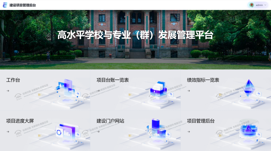 轻量版.png