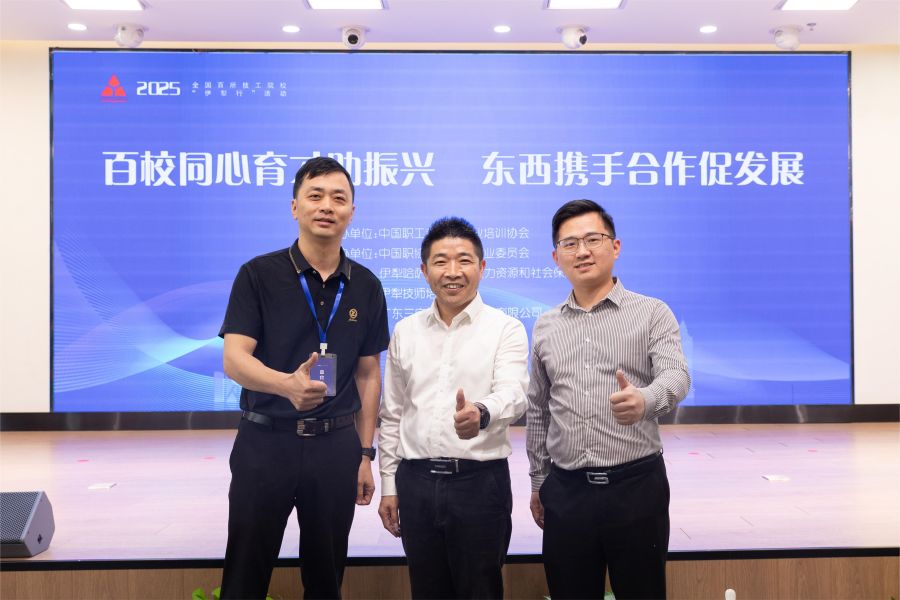 微信图片_20250530164425.jpg