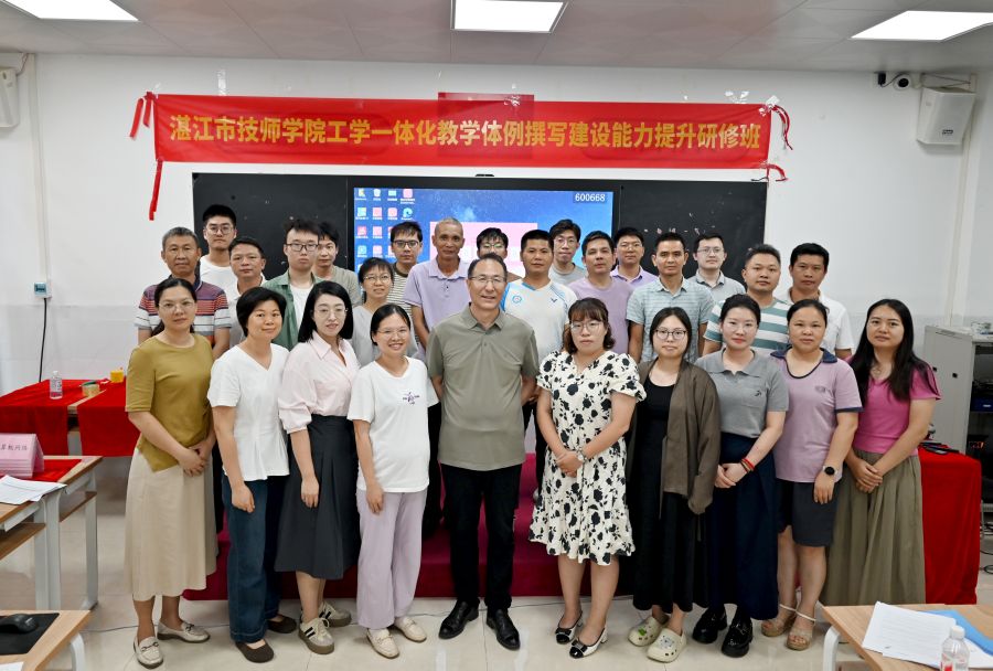 微信图片_20250609114626.jpg