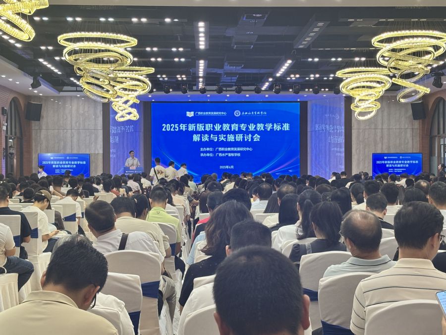 微信图片_20250609120417.jpg