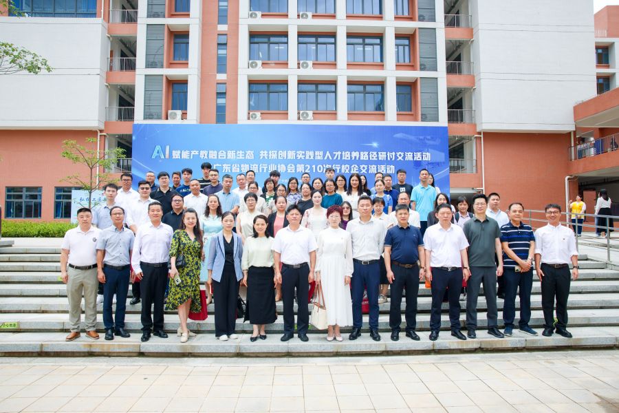 1合影.jpg
