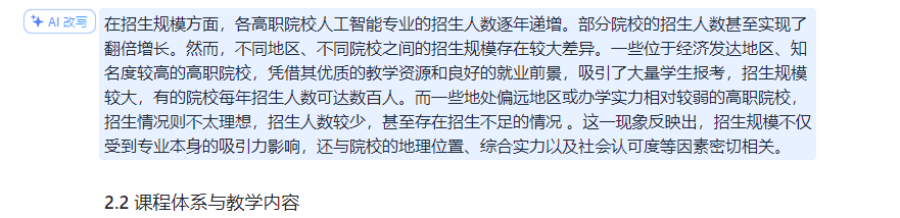 (7).png