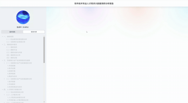12.gif