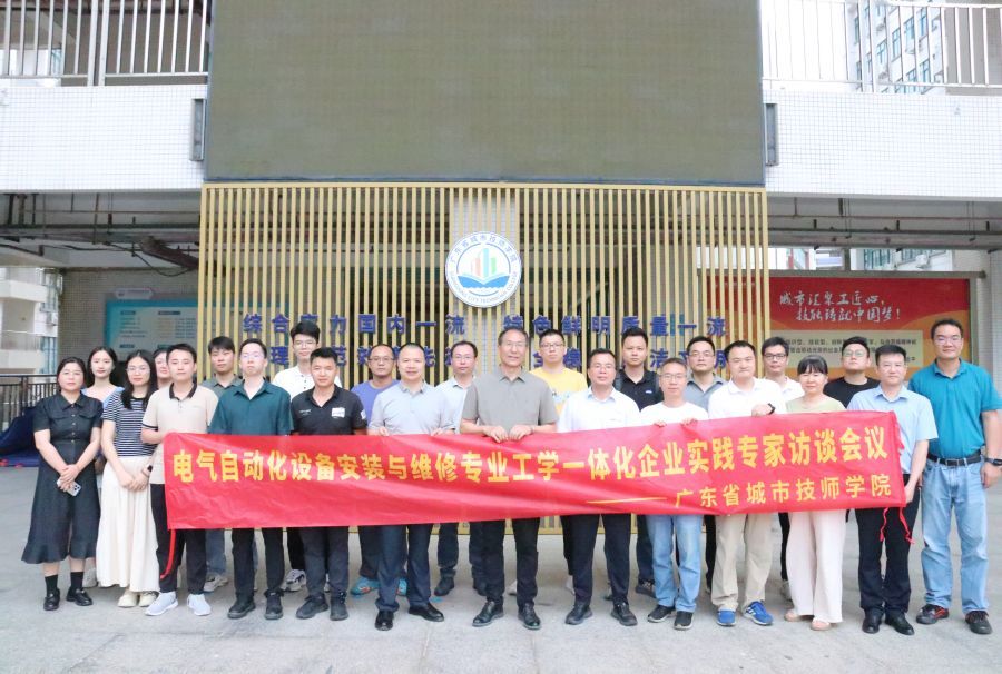 微信图片_20250710154353.jpg
