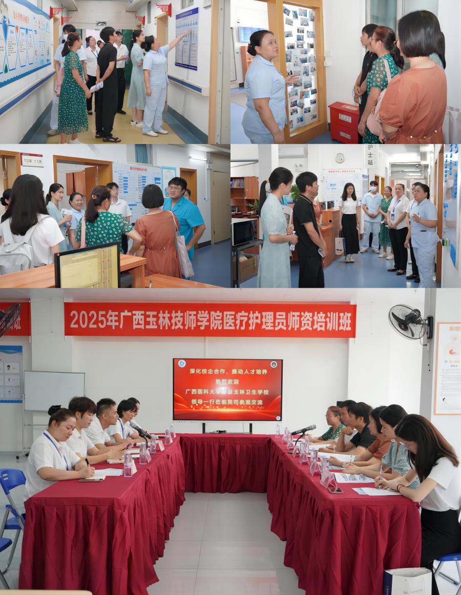 WPS拼图10.png