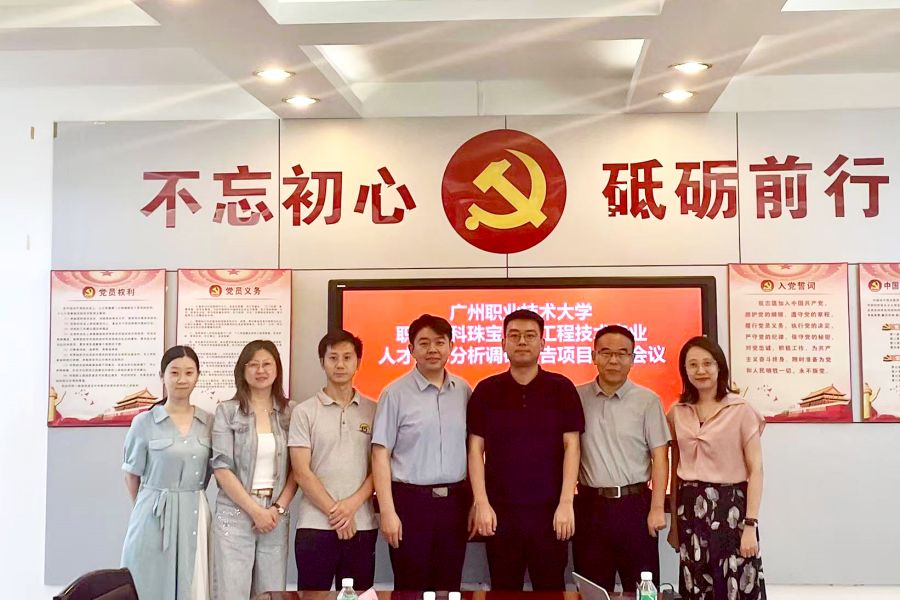 微信图片_20250620181757_52.jpg