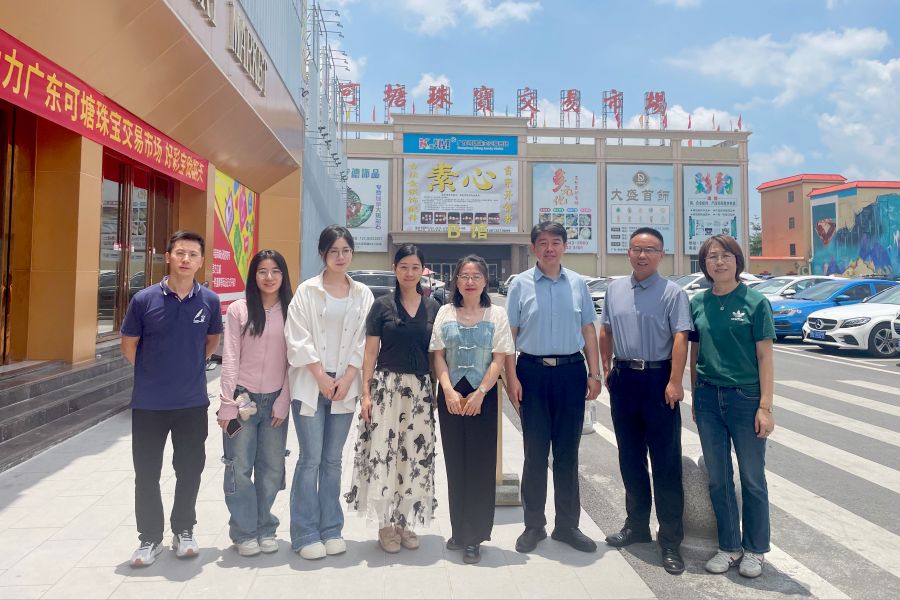 可塘珠宝交易市场和恒麟珠宝 (2).jpg