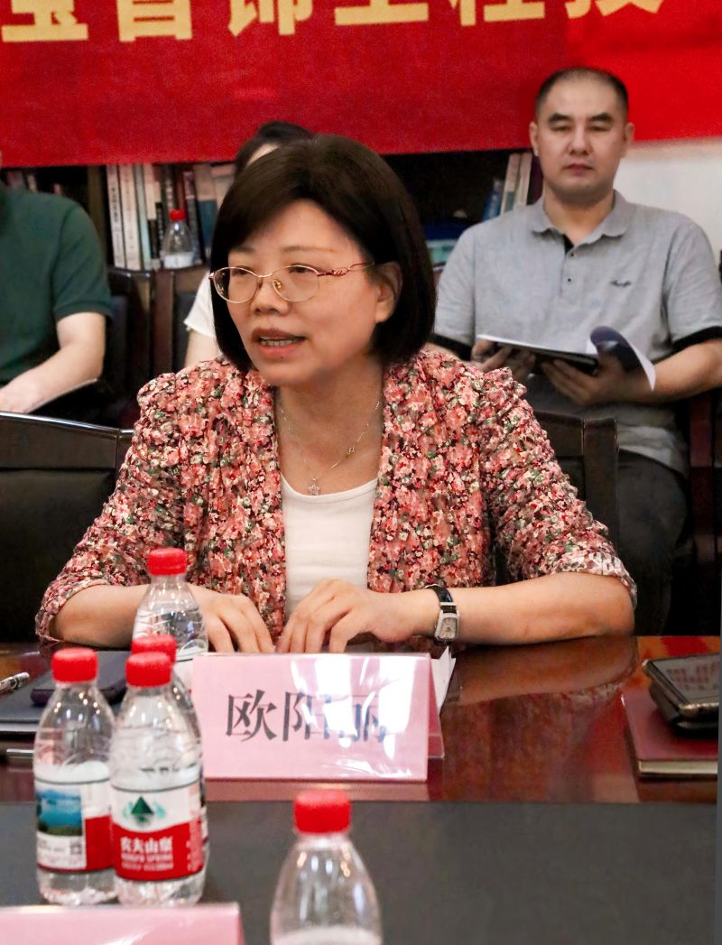 微信图片_20250923113724_261_350.jpg