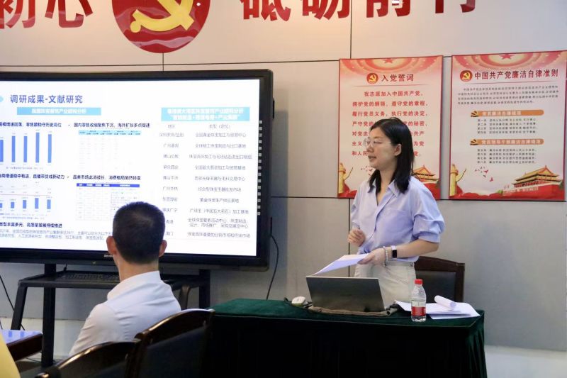 微信图片_20250923124935_339_350.jpg