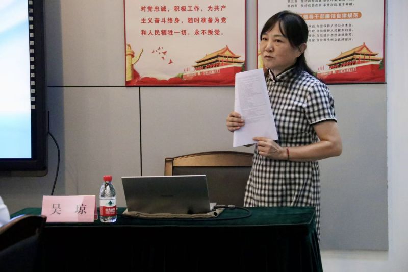 微信图片_20250923125027_345_350.jpg