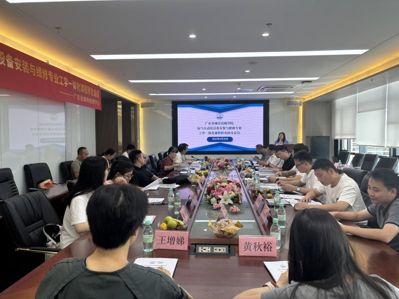 微信图片_20250926185032_340_224.jpg