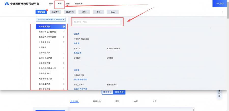 流程.jpg