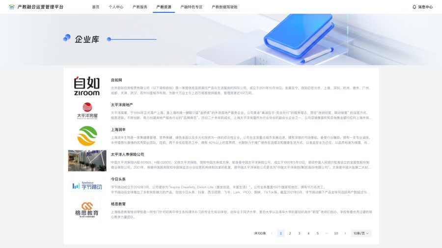 微信图片_20260325102737_2268_83.jpg