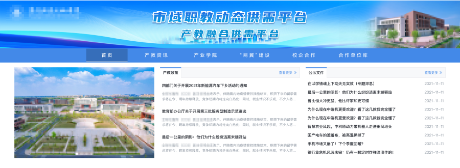 案例图片1.png