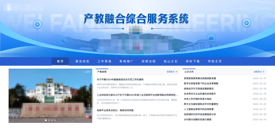 案例图片2.png