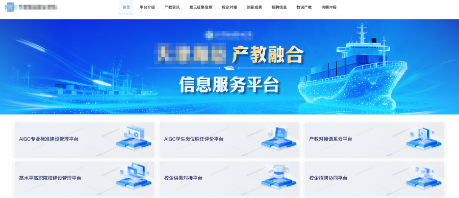 案例图片3.png