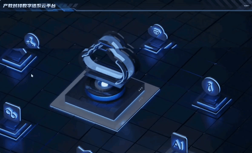 谱系云.gif