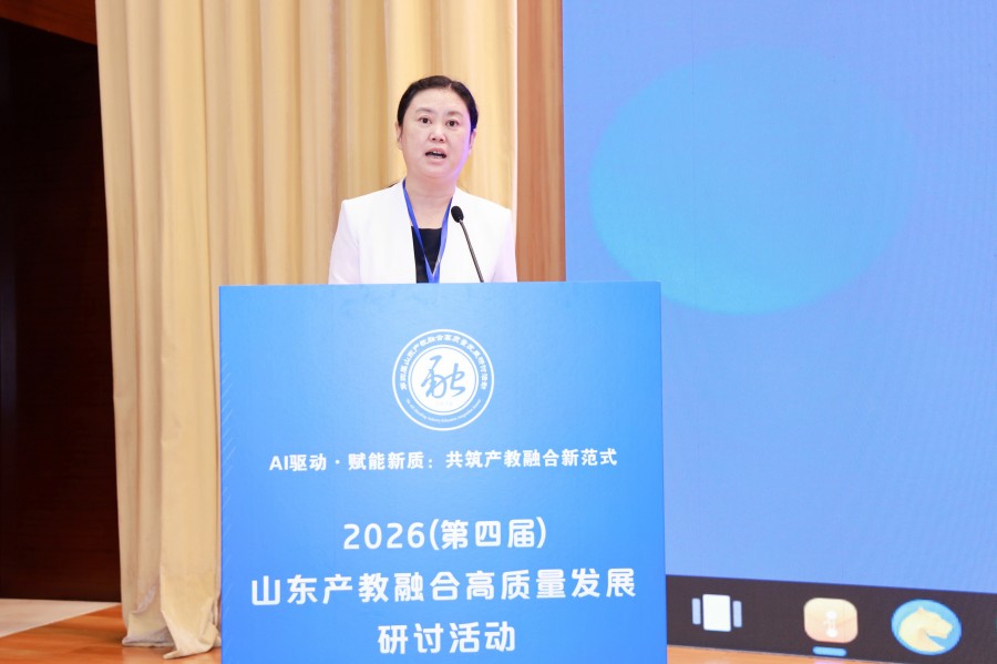 山东省国有资产监督管理委员会党委委员、副主任秦春玲.jpg