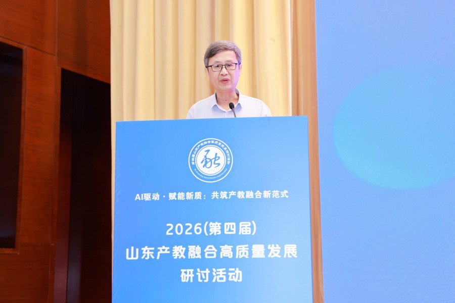 山东省教育厅二级巡视员吕序锋.jpg