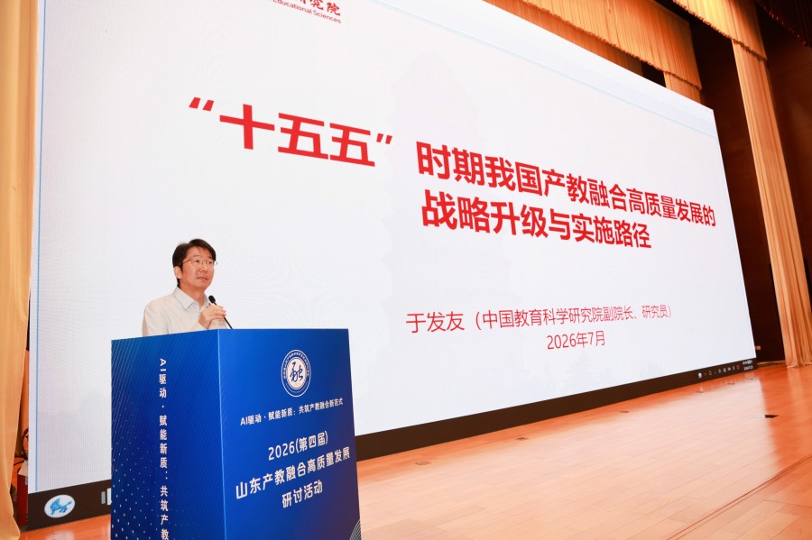 专家报告1.jpg