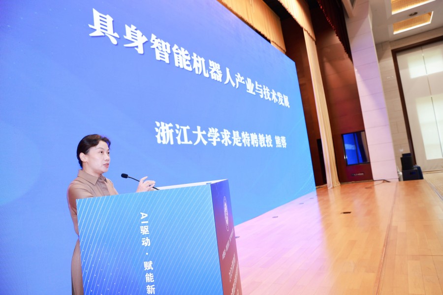 专家报告3.jpg