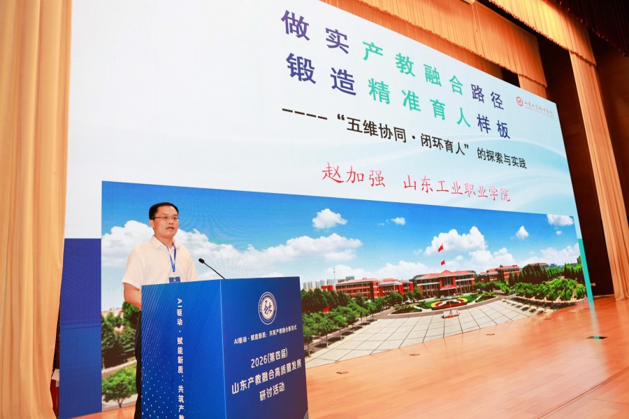 专家报告4.jpg