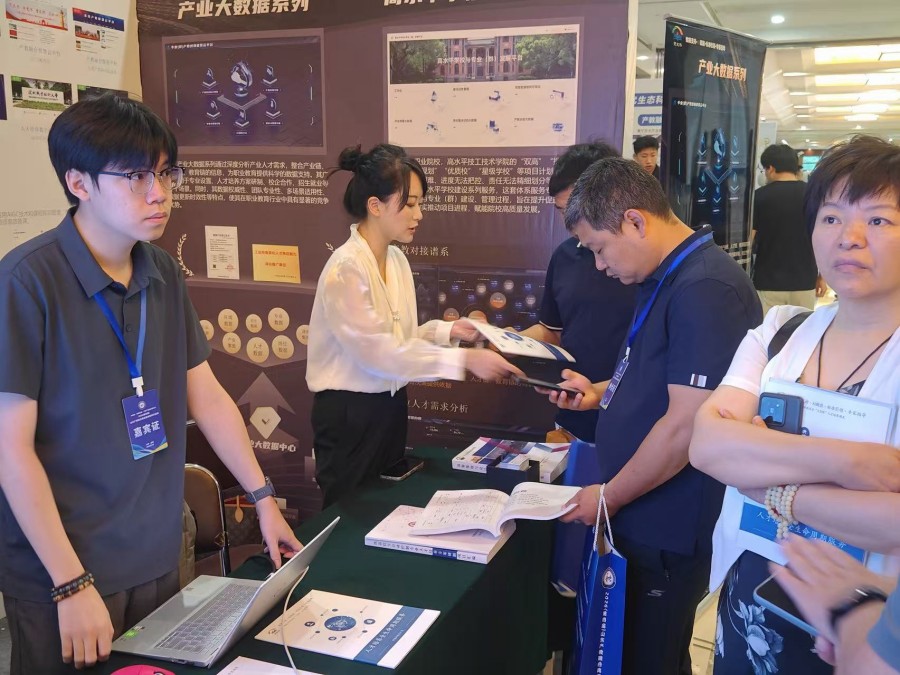 微信图片_2026-07-27_091727_649.jpg