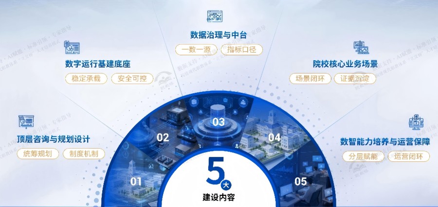 微信图片_20260810134238_645_792 - 副本.jpg
