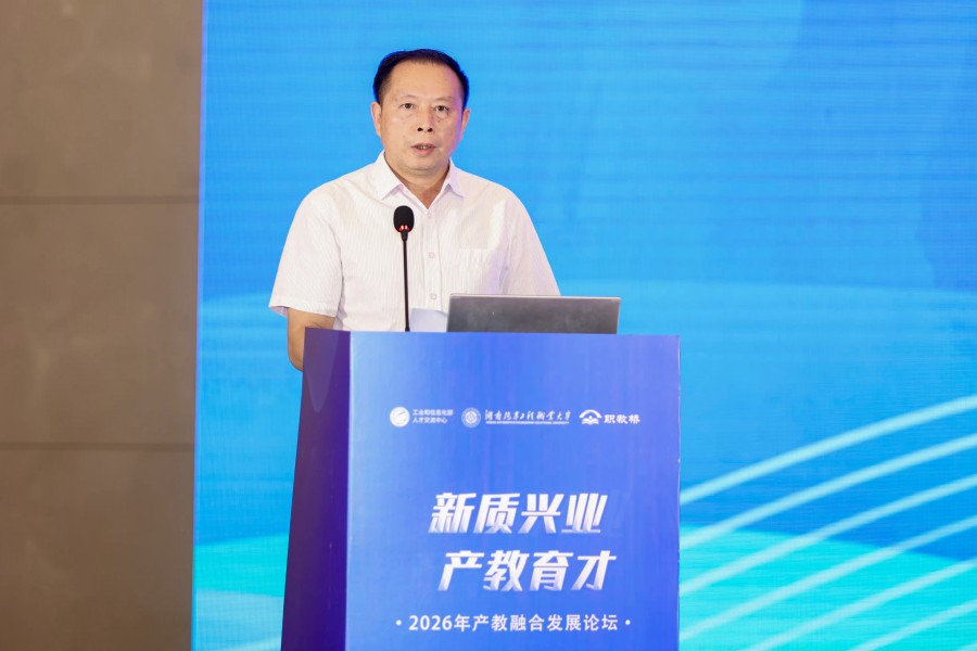 3李小平.jpg