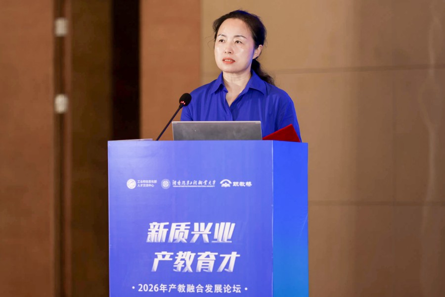 2欧阳瑞丰.jpg