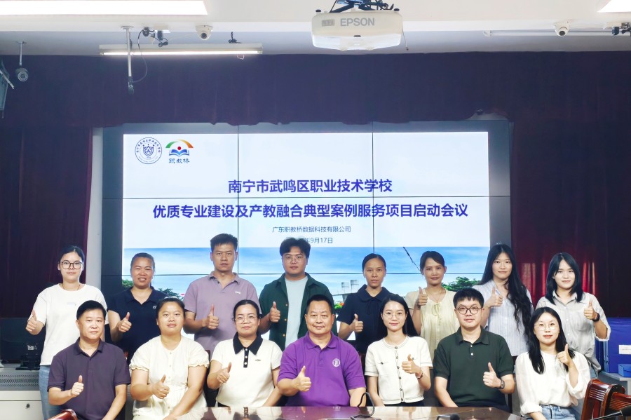 微信图片_20260921110430_17_80.jpg