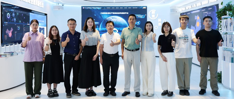 职教桥与广州工商学院粤港澳大湾区智慧冷链产业学院召开合作交流会