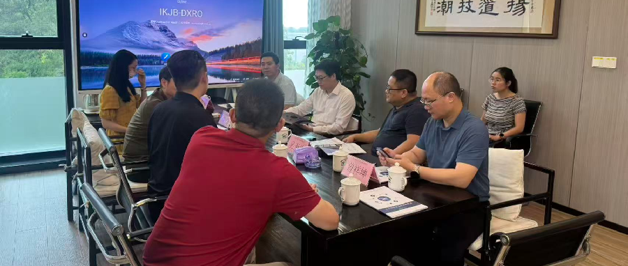 共商“3+4”中本贯通培养 | 广东技术师范大学与职教桥携手召开校企合作交流会