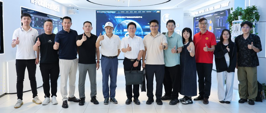 党建引领 思政育人——职教桥与暨南大学“铸牢中华民族共同体意识成果展”课题组召开研讨会