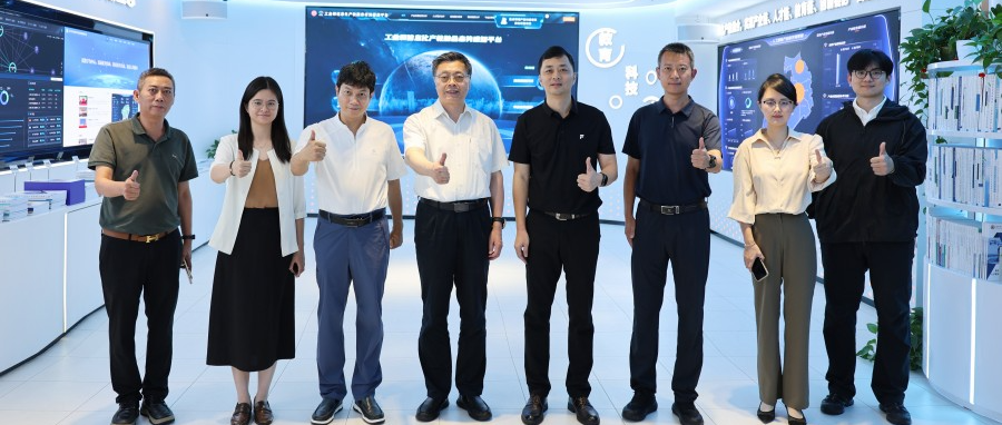 工业和信息化部人才交流中心党委书记、主任李学林一行莅临职教桥调研交流